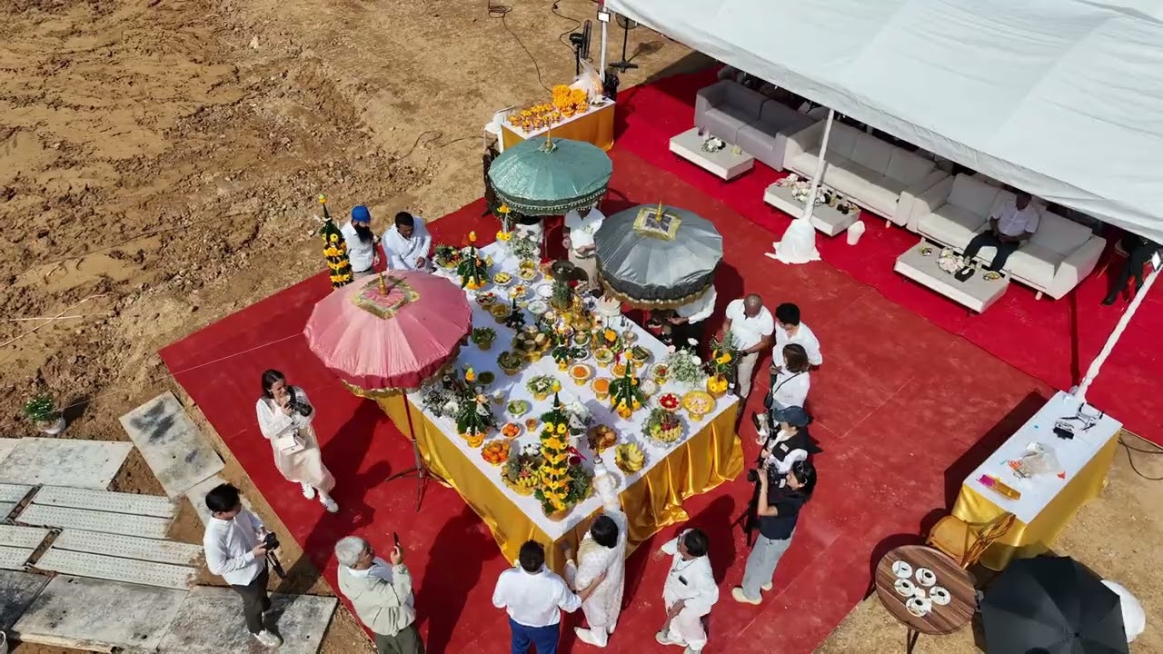 Utopia Urban Glam - Piling Ceremony