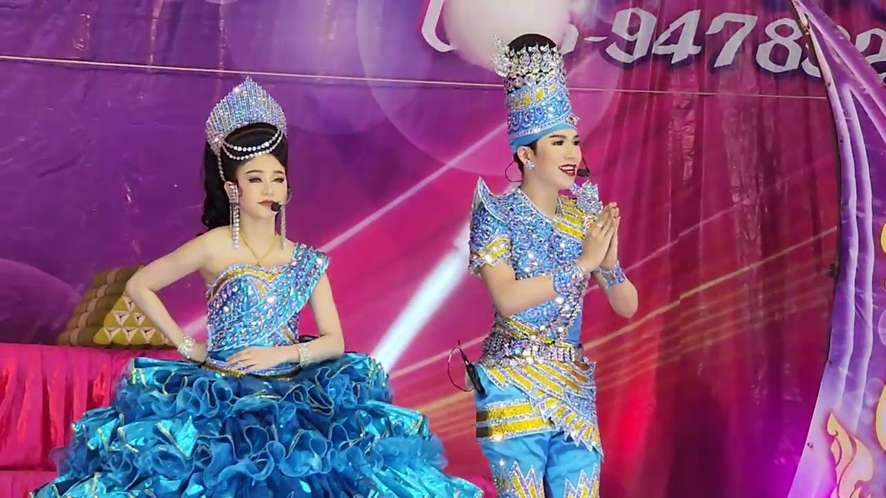 แม่บัวกลางบึงพี่อยากจะดึงสักสองดอก - 