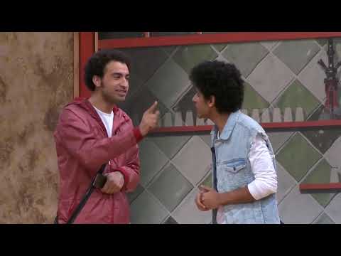 مسرحية جواهرجي مسرح مصر