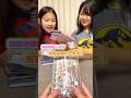 本気でシール帳を作り始めたママと娘3人でシール交換#shorts #sticker #シール #ボンボンドロップシール