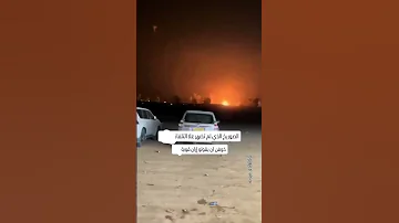 صوت الحرب 