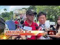 宜蘭建材行重大火警與西濱車輛起火