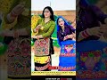पिया जी घर ना मेरो 80// 👀👀😆😆सतवीर गुर्जर रसिया#explorethischannel #trending #instagram #video