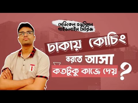 ভিডিও: অ্যালকোহলের উপর ইঞ্জিন: বর্ণনা, ডিভাইস, অপারেশনের নীতি, সুবিধা এবং অসুবিধা, ফটো