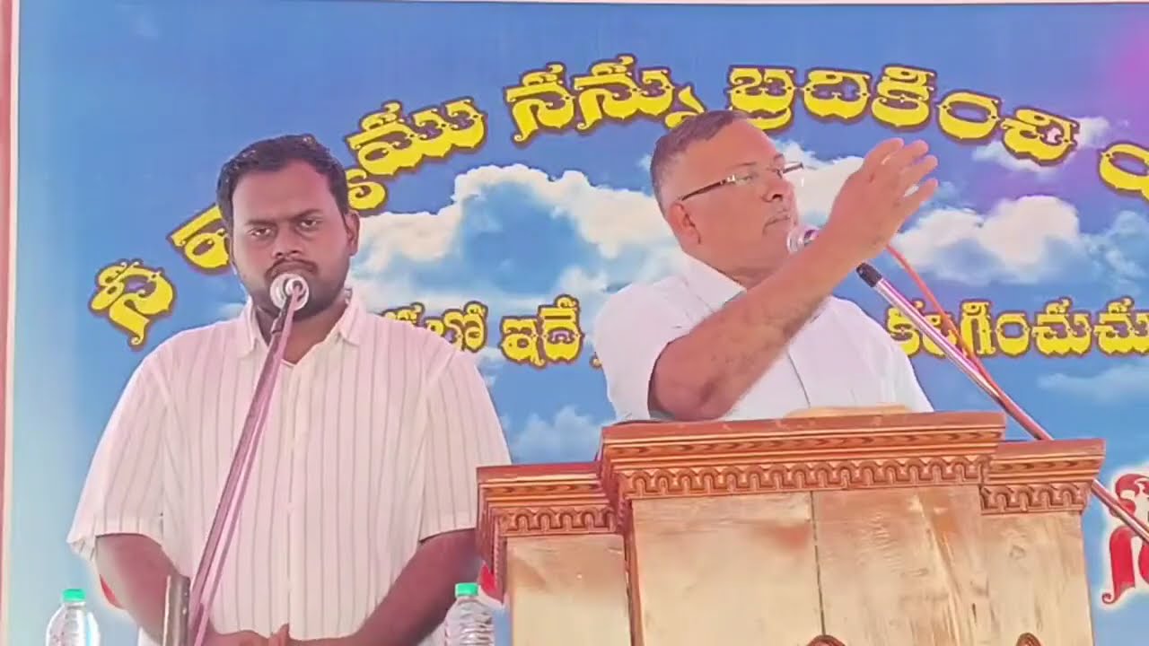 విశ్వాసుల ధన్యత సంఘ యుగంలో//BRO SUNIL ALBERT& BRO SAMUEL SILAS//PART-1//