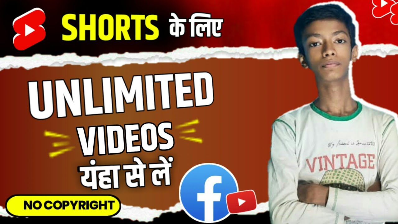 Life Hacks Videos यहां से Download करो [ NO COPYRIGHT