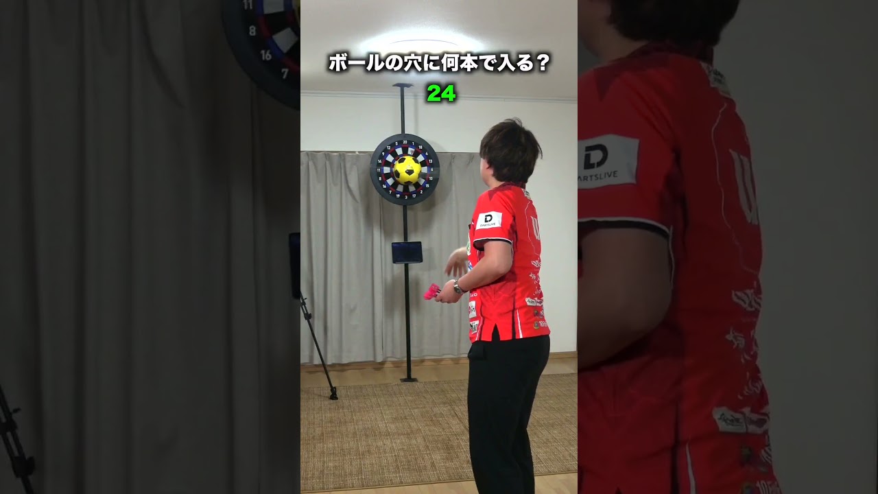 目が離せないチャレンジ・・・!#dartslive #darts #ダーツ #ダーツライブ