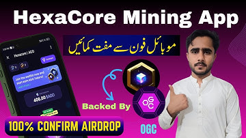 HexaCore Free Mining App Full Guide | HexaCore Telegram Mining Bot | Get Free AGO Token