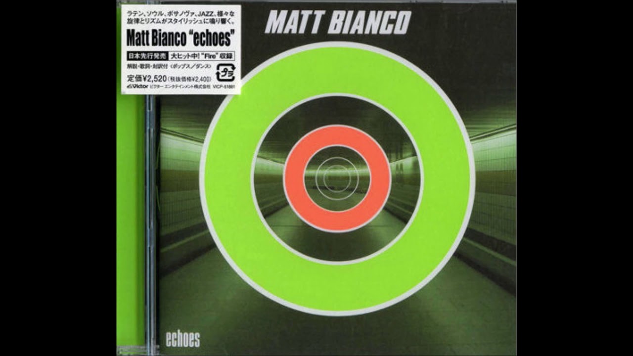 Guarda Matt Bianco - Fire (Meltdown Mix) (2002) su YouTube Guarda Matt Bianco - Fire (Meltdown Mix) (2002) su YouTube