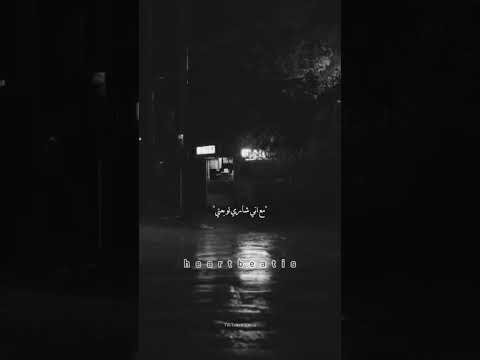 مع اني شاري لو بعتي        ترندات