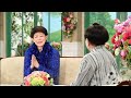 美川憲一、難病と闘う現在...涙の復帰に心震える😭#美川憲一#徹子の部屋#パーキンソン病#闘病生活#復帰#感動ストーリー#生きる#芸能ニュース#勇気をもらった