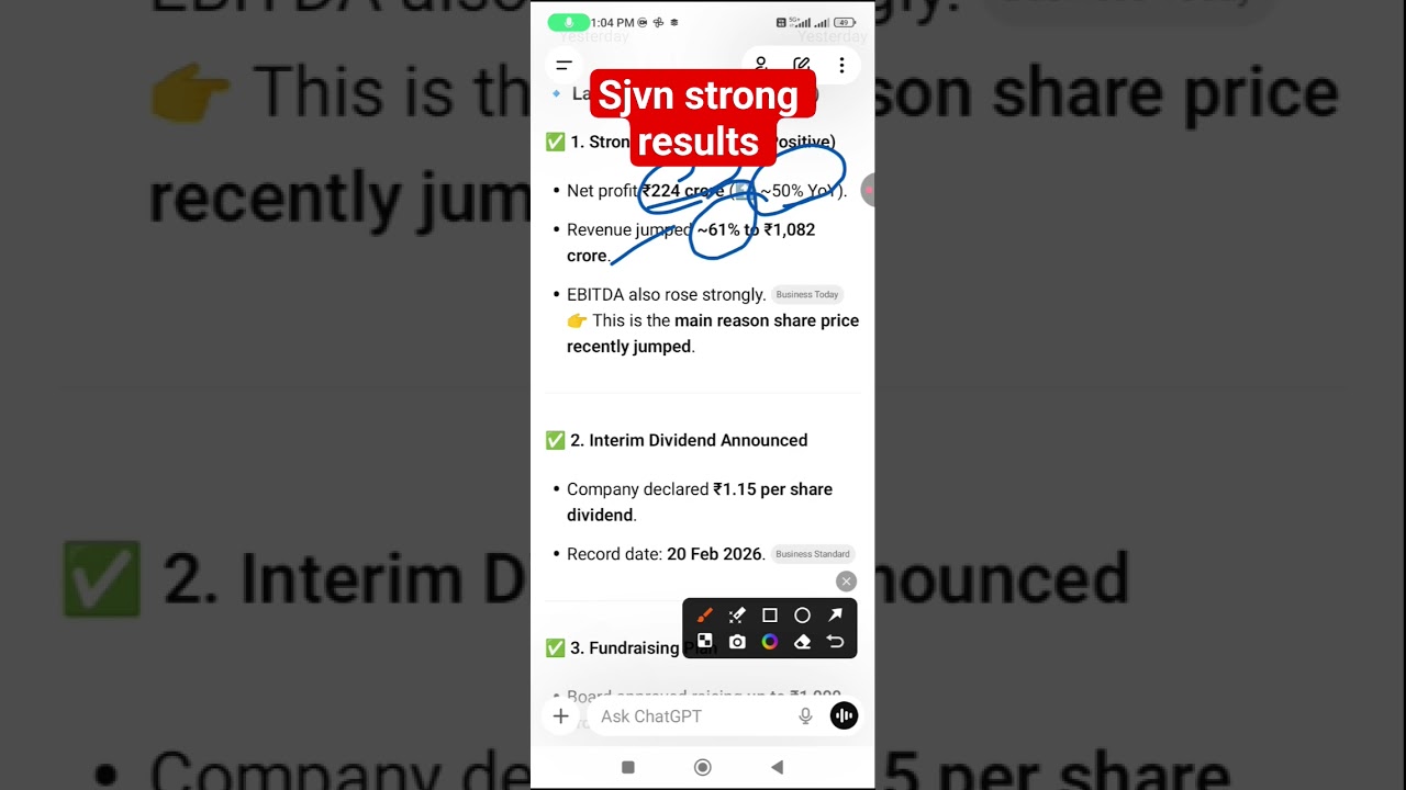 sjvn latest news today | sjvn q3results news | sjvn latest update |#sjvn #shorts