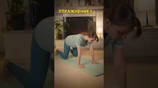 Забытая боль в пояснице: 3 упражнения для борцов