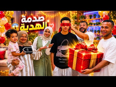 مفاجأة أخويا قلبت عيد ميلاديالنهاية مكنتش متوقعة!❤