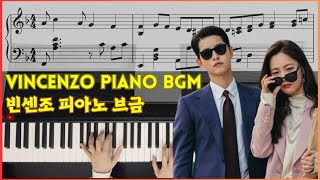 Vincenzo (빈센조) Piano BGM | Piano Cover by Nicole Theodore