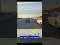 تكفون يا ربعي هل الطالة رفيعين المقام