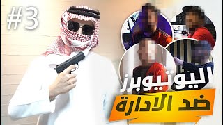 اشترينا سلاح وصدمنا اليوتيوبرز فيه ? ( لا تجربونه أبدااا )