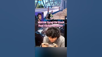 Real Hacker 🔥@JONATHANGAMINGYT @LoLzZzGaming #shorts #shortvideo #short