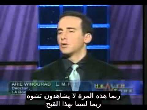 Bdd حوار مع طبيب مختص في اضطراب التشوه الجسمي Youtube