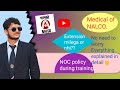 NALCO medical test | Extension | NOC during training | Through GATE | ET | By Raaz ( @Genius_Arc )