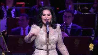 أحلام -  وش ذكرك | حفل فنانة العرب في دبي اوبرا