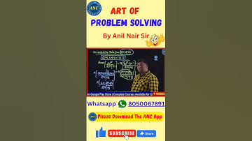 Art of problem solving | ‎@AnilNairClasses  #mathstricks #math #solving #shortcuts #competitiveexams