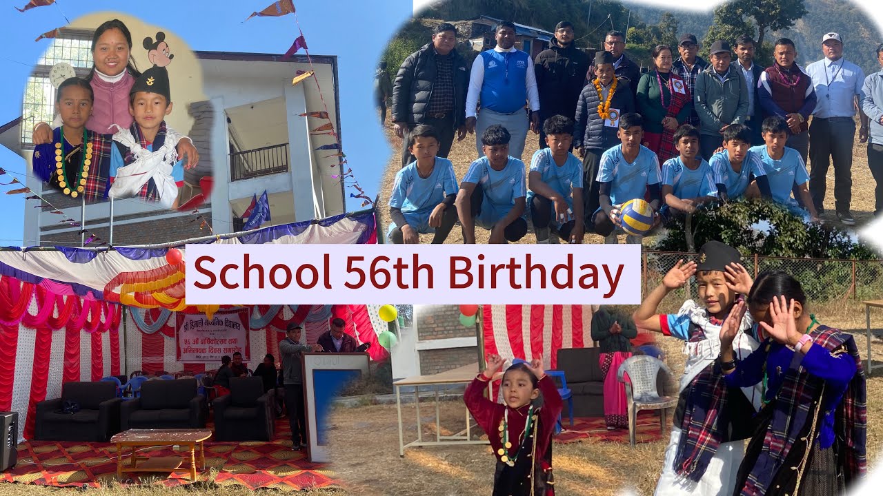 Frist Day बार्षिक उत्सव ॥ भलिबलमा कुन स्कुल पुग्यो त फाइनलमा 😁🤟॥ Subscribe Garla Ta Vai harule ⁉️