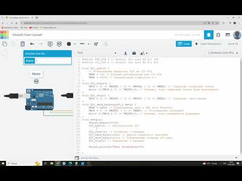 Видео: Апаратний І2С інтерфейс в Arduino