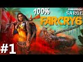 Zagrajmy w Far Cry 6 PL odc. 1 - Twarde rządy Antona Castillo