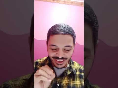 تأملات في قرائات الأحد الرابع من شهر طوبة المبارك الشماس المرنم  