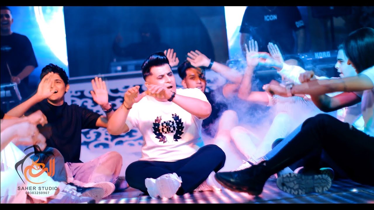 ردح اهوازي حضي الماكعد حصريا ويديو كليب 2024 الفنان علي الأهوازي