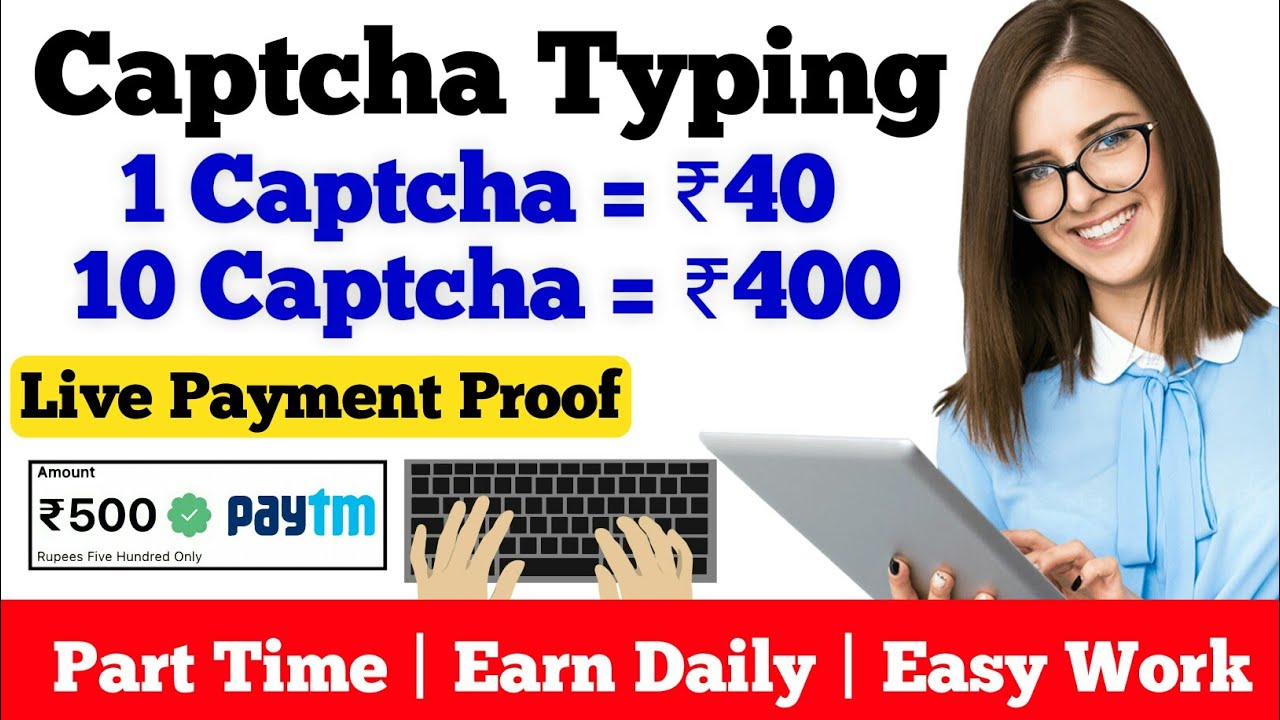easy typing job online captcha