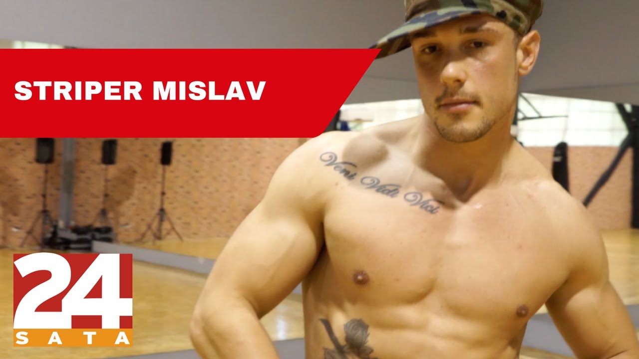 Striper Mislav otvorio dušu: Ne bi dopustio da mi je cura striptizeta | To sam ja!
