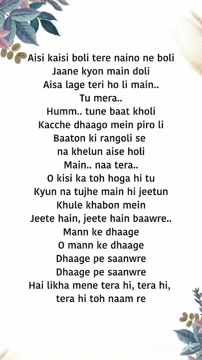 Download lagu Manwa laage lyrics |#lyrics #trending #shortsfeed #song #shorts #viral