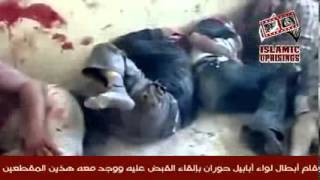 +18 Syrian Regime Crime تصفية شبيح علوي عذب السوريين حتى الموت