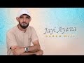 Saber Rifi Jayi Ayema Official Audio 2025 Official Audio 2025