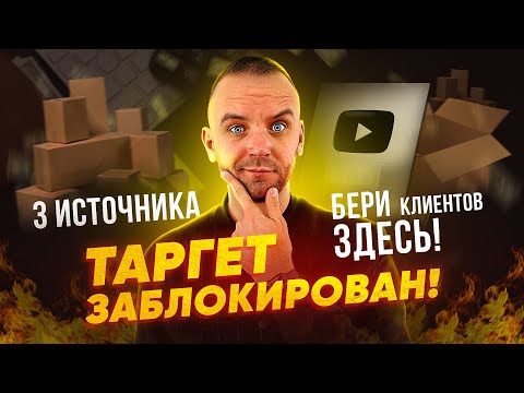 Бесплатные способы, лучше