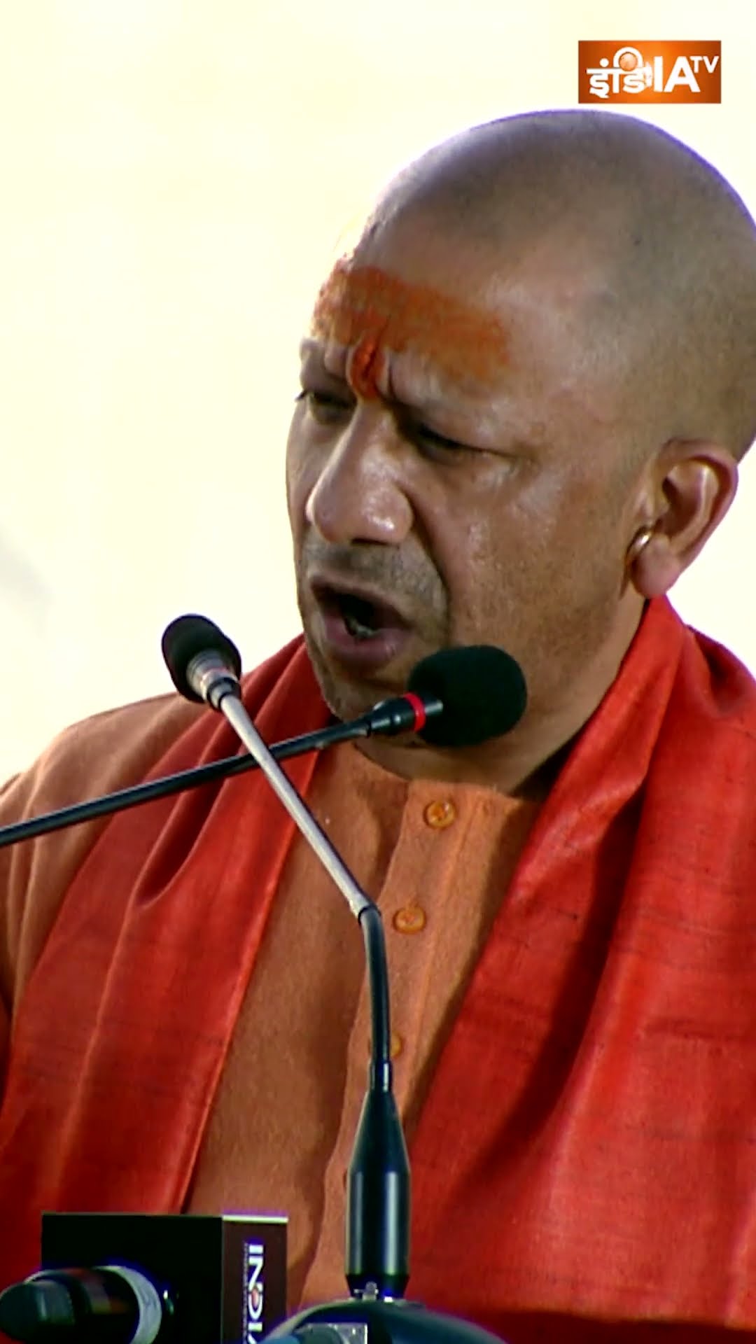 #cmyogi ने #asaduddinowaisi के #upsambhal पर दिए गए बयान पर क्या कहा ? #masjid #mandir #muslim