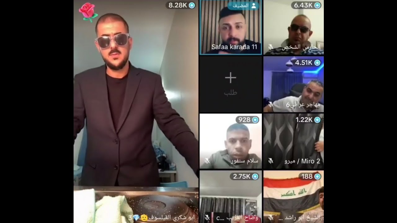 بث البسطية كامل ابو شكري يبدع ويمثل باب الحاره وانتخابات بين قصي ووضاح وتشتد بينهم ومساعده الفقراء 🤣