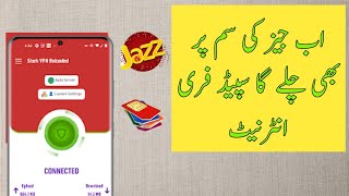 Jazz new stark vpn high speed files|| stark vpn file screenshot 5