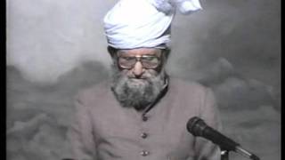 Urdu Dars Malfoozat #385, So Said Hazrat Mirza Ghulam Ahmad Qadiani(as), Islam Ahmadiyya