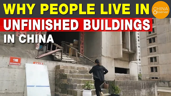 Why People Live in Unfinished Buildings (Rotten Ended Buildings) in China? - DayDayNews