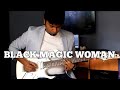 Santana | Black Magic Woman | Instrumental | Cover | Sandeep Kamath