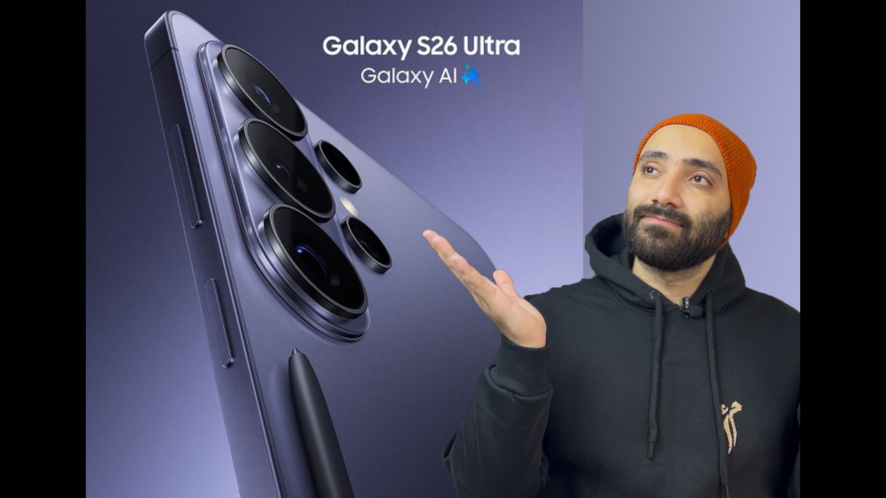 وأخيرا مواصفات  سلسلة Samsung S26 الجديدة