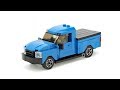 Free Lego Truck Instructions / LEGO Old truck. MOC Building Instructions - YouTube : Subscribe to lego® shop emailsbe the first to hear about brand new sets, exclusive products, promotions and events taking place in lego stores.