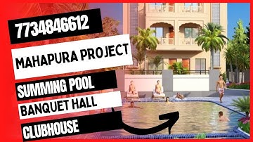 महिंद्रा सेज के पास सबसे अच्छा प्लॉटिंग प्रॉजेक्ट वो भी 90% तक loanable | plot in jaipur | #plots