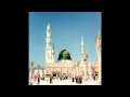 يا مركز الحسن العظيم يا مركز الحسن العظيم