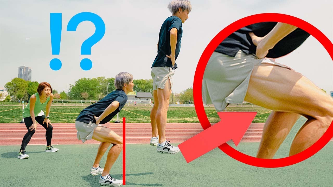 推進力の謎が解けました。ハムストリングスが異様に発達してる！！