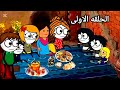 مسلسل الزواج فى الصعيد الجزء الخامس الحلقه الاولى تصميم الفستان Comedy Animation مسلسل الزواج فى الصعيد الجزء الخامس الحلقه الاولى تصميم الفستان Comedy Animation
