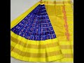 Uppada pattu Saree all Saree wholesale price 7013877588